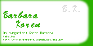 barbara koren business card